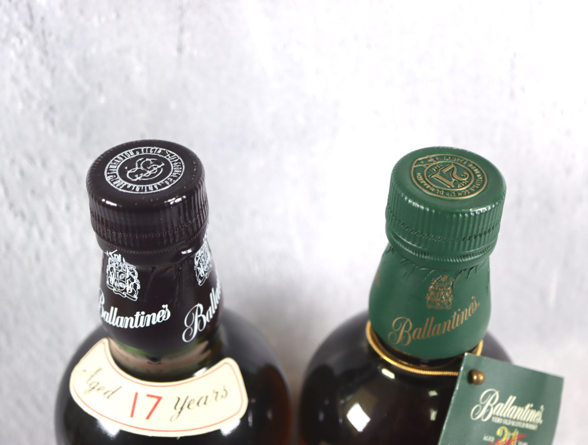 未開栓 2本セット Ballantines バランタイン 17年 21年 スコッチ