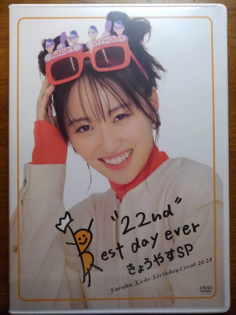 堀未央奈 直筆サイン入りチェキ 懸賞 抽プレ 当選 乃木坂46 乃木坂46