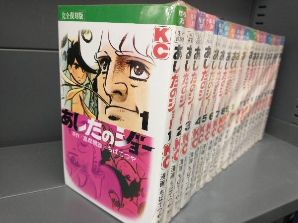 大得価，人気 白球を叩け！_全4巻_柿崎普美