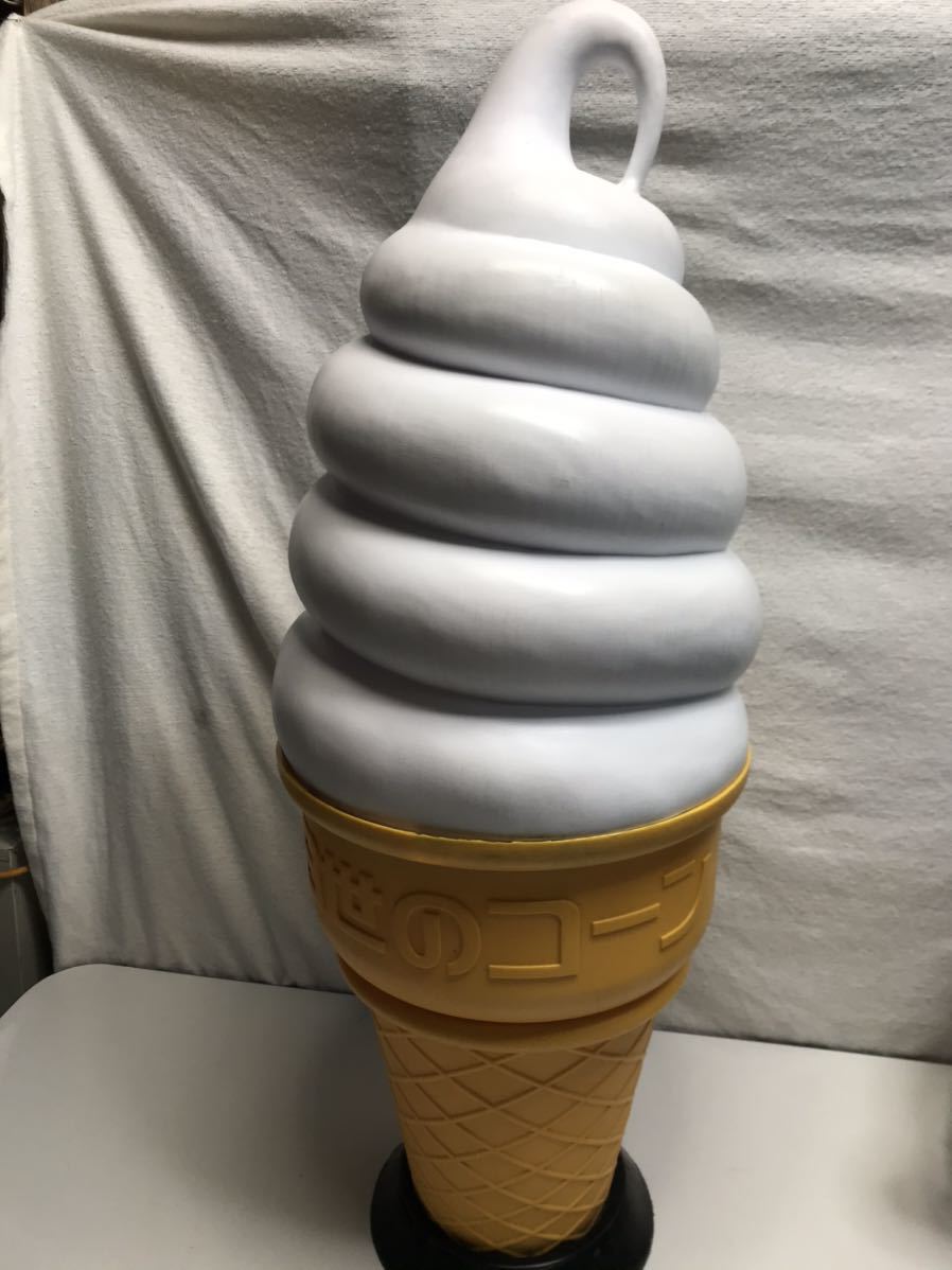 日世 ソフトクリーム 電飾看板 ライト オブジェ 店頭ディスプレイ 点灯