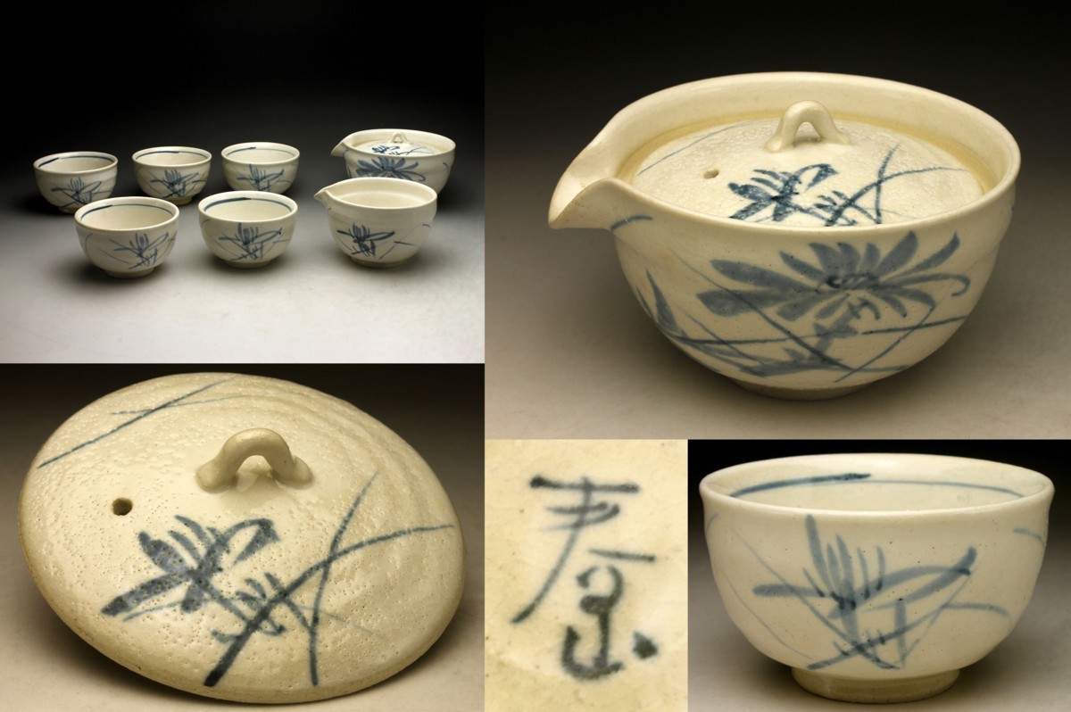 余韻】 京焼 清水焼 平安春山造 呉須菊文 煎茶器揃（七点）☆