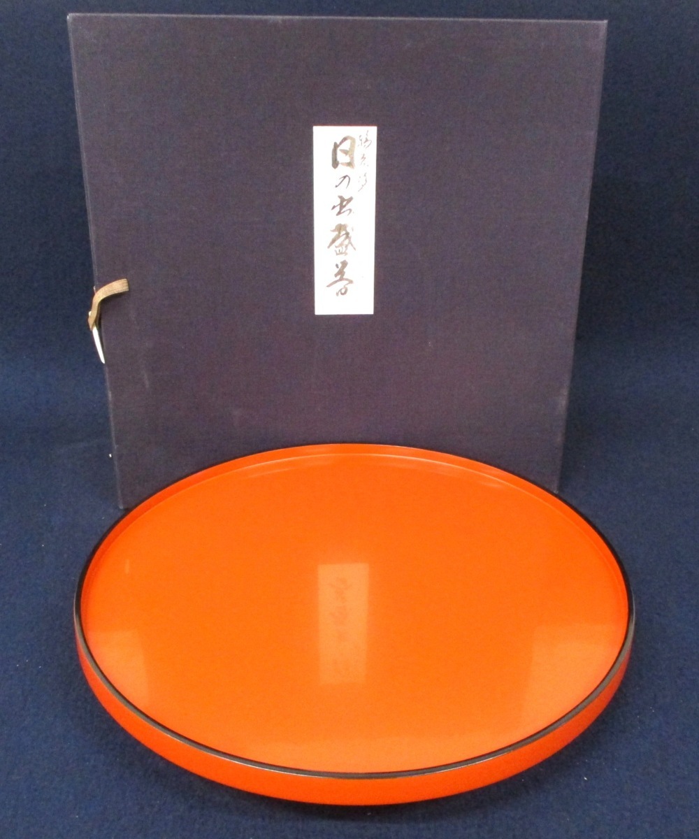 輪島塗 慶塚作 日の出盆5枚セット 美品 【公式通販】