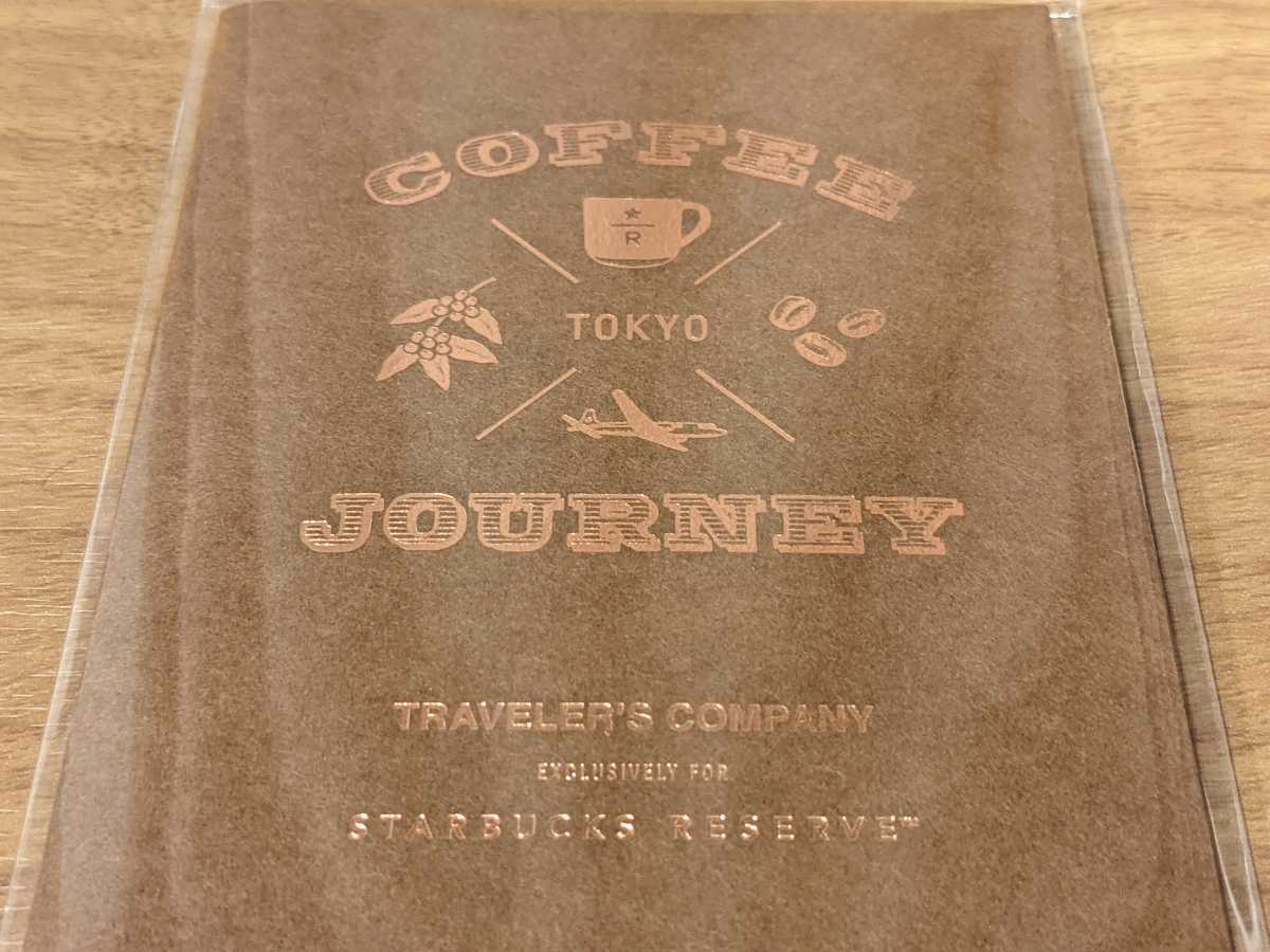 トラベラーズノート スターバックス リザーブロースタリー限定 リフィル カードファイル ノート 紙製品 売買されたオークション情報 Yahooの商品情報をアーカイブ公開 オークファン Aucfan Com