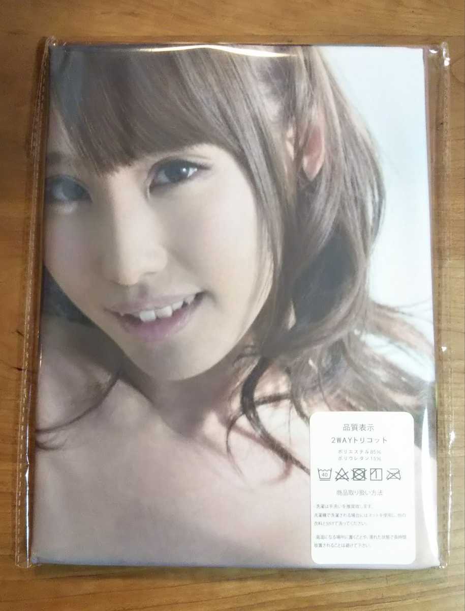 あやみ旬果 抱き枕カバー 90cm×45cm(タレントグッズ)｜売買された 