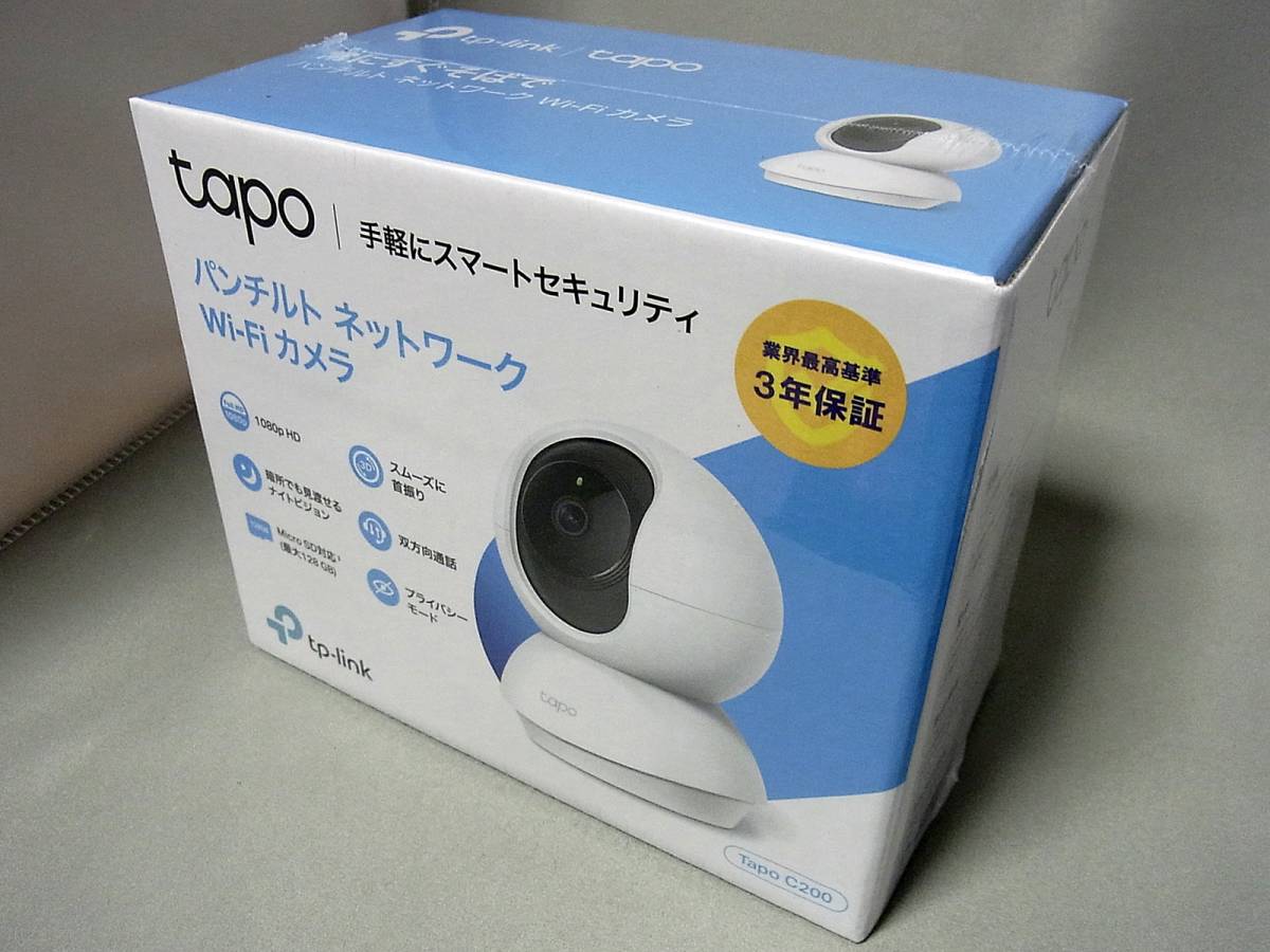 新作登場，新作 TP-Link ネットワークWi-Fiカメラ 1080p パン/チルト機能 屋内用 暗所撮影 動体検知 Tapo C200(防犯カメラ)｜売買されたオークション情報、yahooの商品情報をアーカイブ公開 - オークファン 防犯カメラ