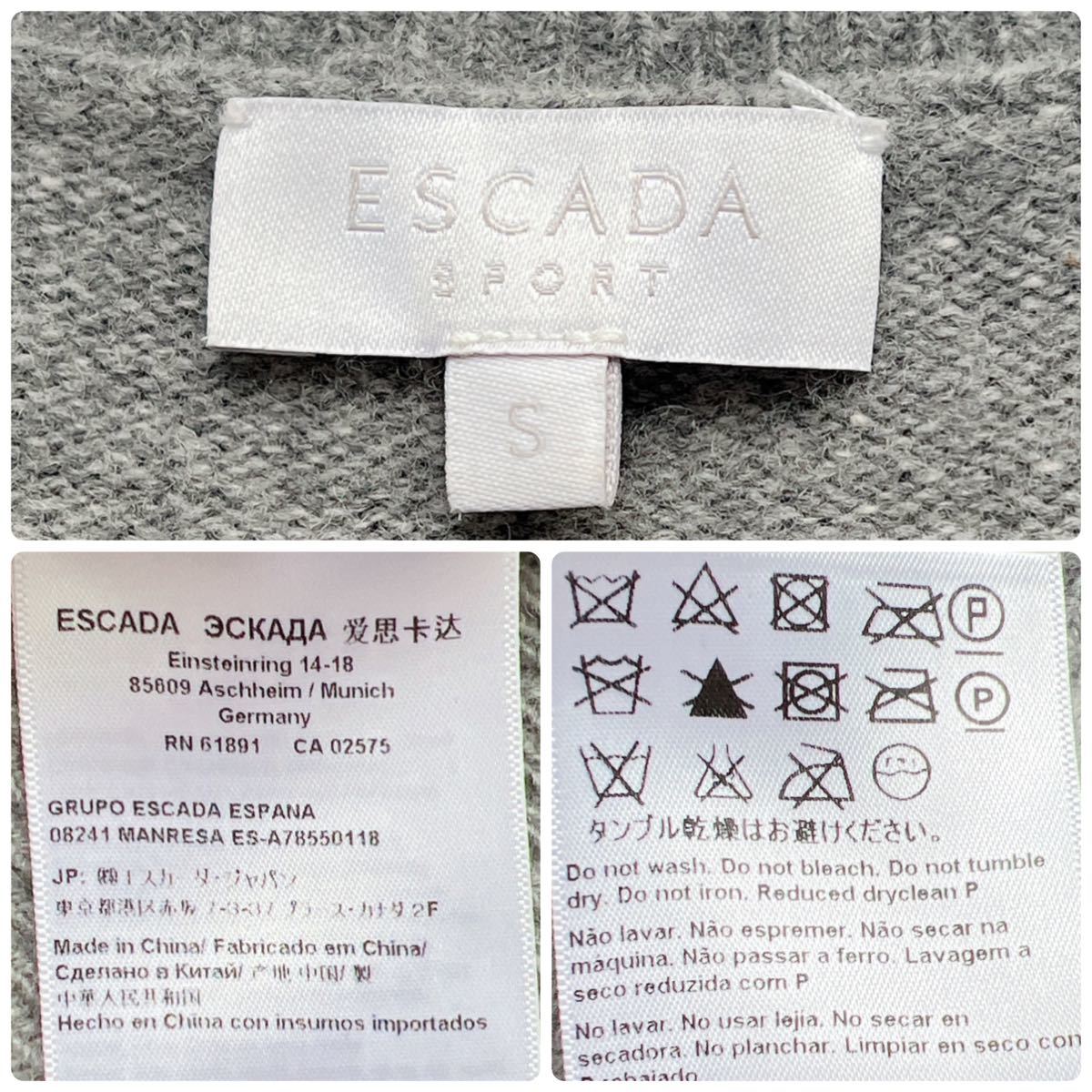 ESCADA SPORTエスカーダ スポート ウール カシミヤ 刺繍ニット S ESCADA SPORT エスカーダスポート トップス wnc ハート柄
