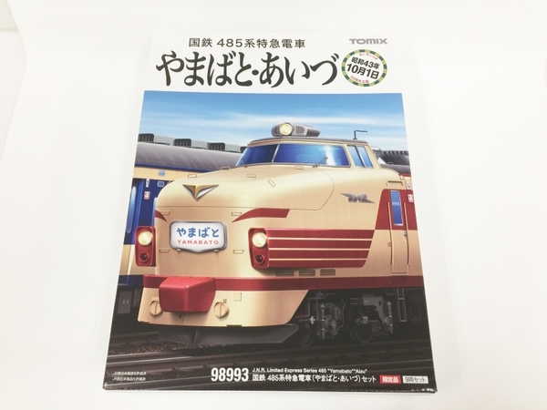 TOMIX 98993 国鉄 485系 特急電車 やまばと あいづ 限定品 9両