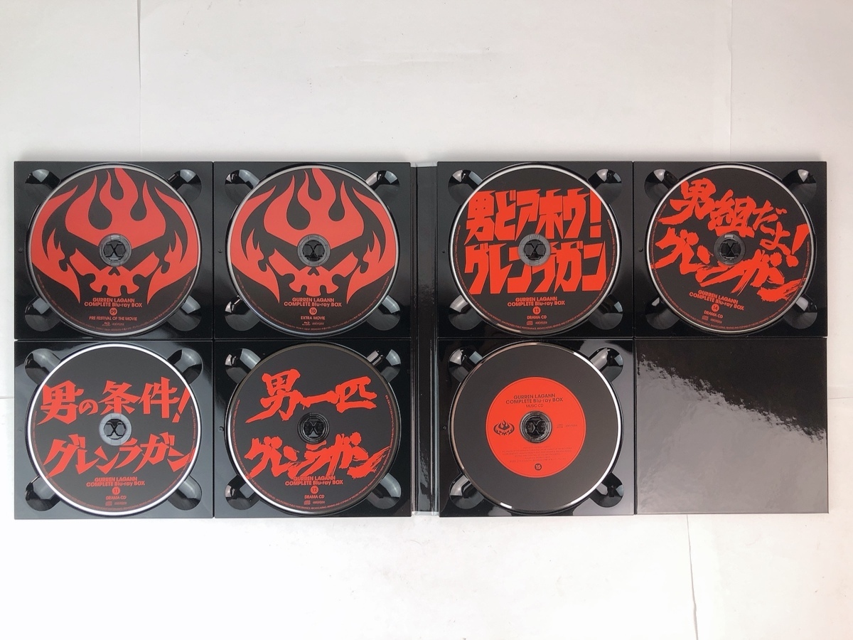 1円】スタート グレンラガン COMPLETE コンプリート セット Blu-ray