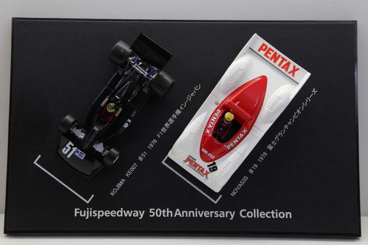 エブロ 1/43 富士SW50th コジマ KE007 1978 F1 ＃51 長谷見＆ NOVA53S
