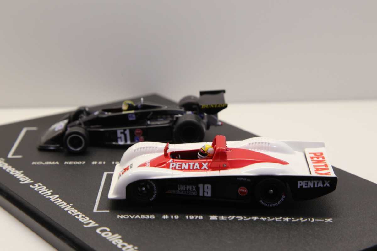 エブロ 1/43 富士SW50th コジマ KE007 1978 F1 ＃51 長谷見＆ NOVA53S