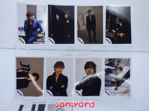 KinKi Kids 堂本光一 公式写真 Endless SHOCK 2L判ステージフォト 47枚