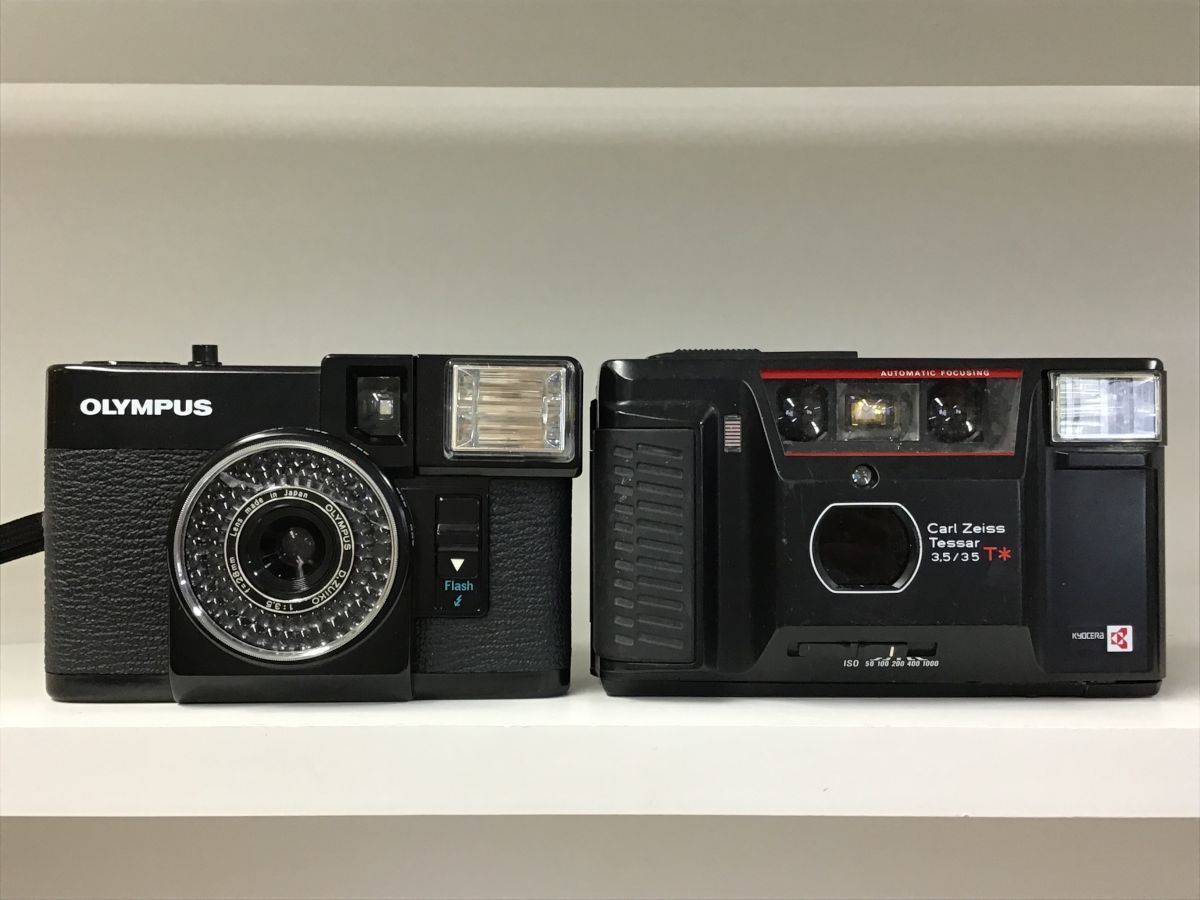 Olympus 0 Zoom LT Camera 35mm Film - Shoot AF Point ImagingPixel