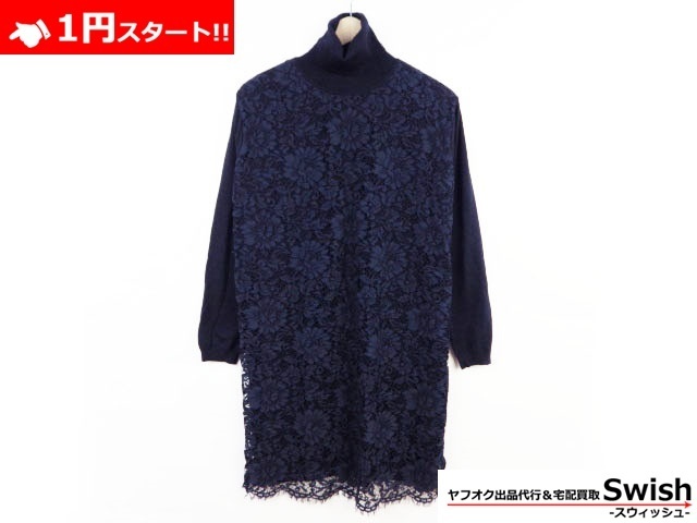 A918○VALENTINO ヴァレンティノ○レース 切替 ニット ワンピース M 紺