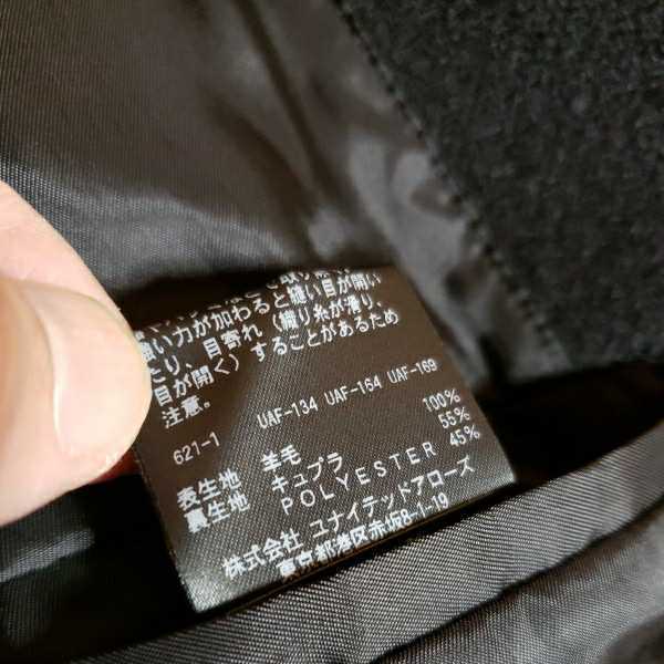 UNITED ARROWS 中古・古着通販BEAUTY&amp;amp;YOUTH 定価51,840円 極