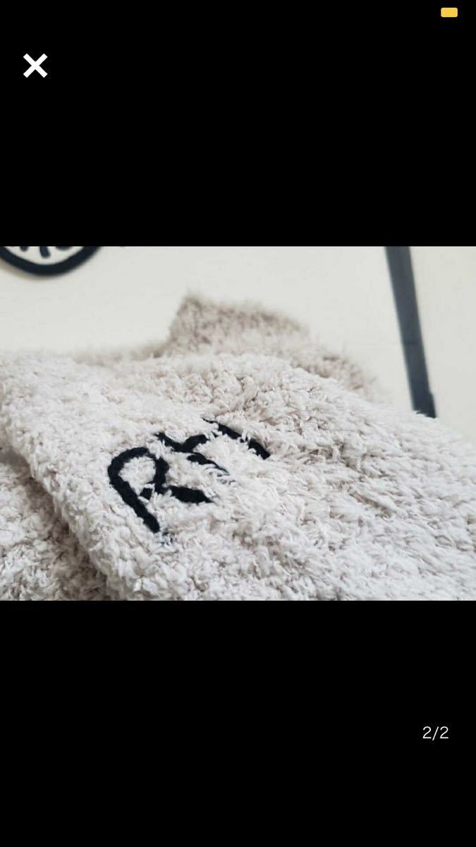 紙袋付き 新品 RonHerman Lベアフット ロンハーマン アイボリー