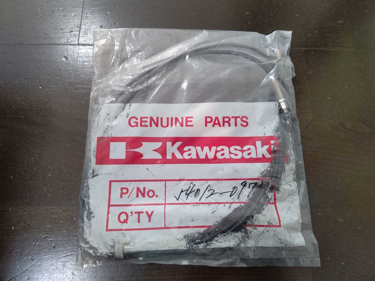 カワサキ純正 KH250/KH400/400SS（S3） スロットルワイヤー 54012-097 