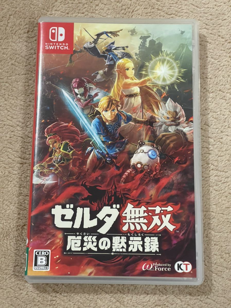 ゼルダ無双 厄災の黙示録 Nintendo Switch ゼルダの伝説ブレスオブザ