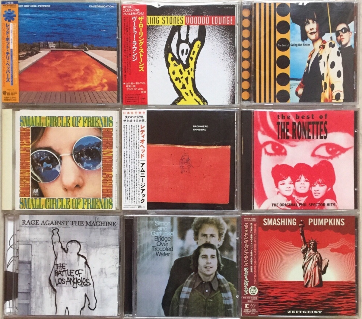 【低価，2026】 1000円スタート ROCK POPS ロック ポップス CD400点 4箱まとめ売り+おまけつき ROLLING STONES MADONNA ...etc(その他)｜売買されたオークション情報、yahooの商品情報をアーカイブ公開 - オークファン その他