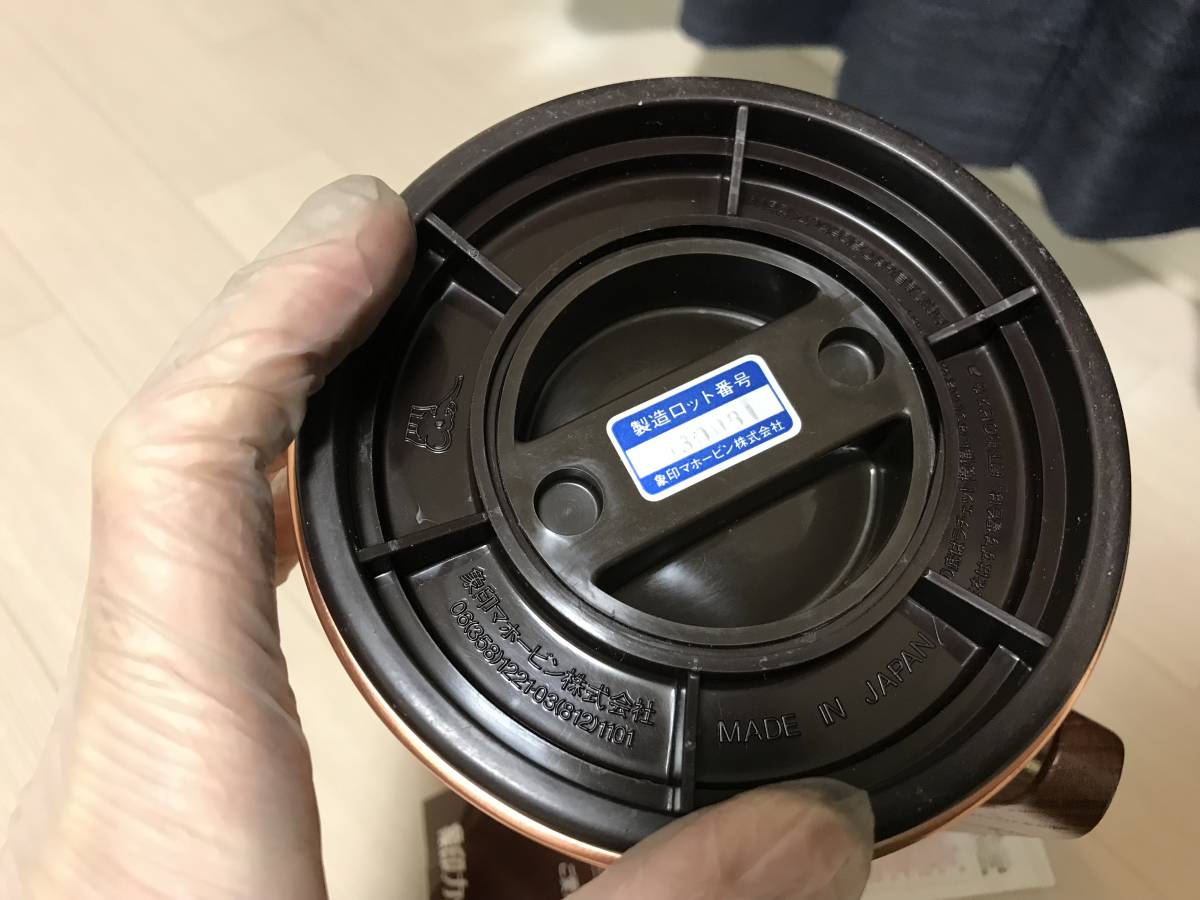 象印 銅ポット1L アンティーク昭和レトロ ZOJIRUSHI VGA-1000 象印 ZOJIRUSHI COPPER 胴部銅製 コッパー 1L公式WEBショップ 象印 銅ポット1L アンティーク昭和レトロ ZOJIRUSHI VGA-1000 象印 ZOJIRUSHI COPPER 胴部銅製 コッパー 1L公式WEBショップ