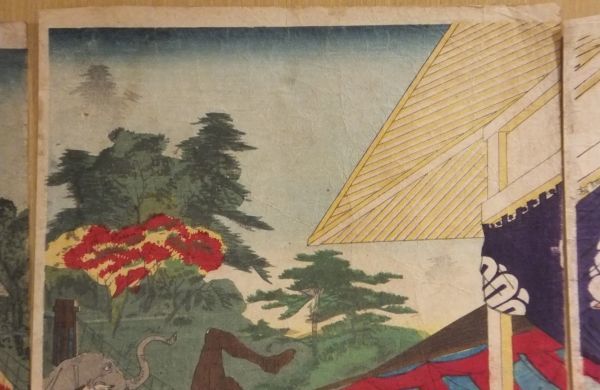 チャリネ大曲馬御遊覧ノ図」 楊洲周延(橋本直義)筆 明治19年小宮昇平版 