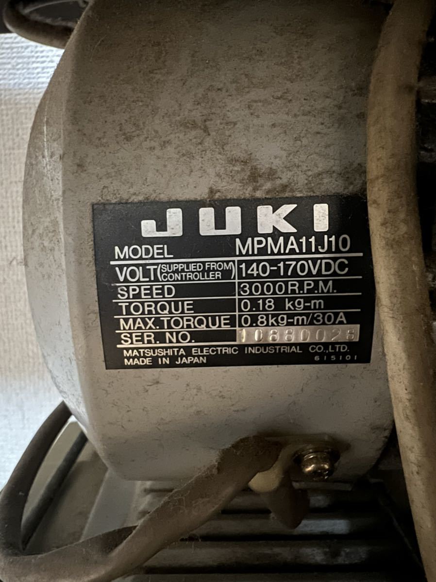 1円スタート 工業用ミシン JUKI ジューキ DDL-5580 SC-120 MPMA11J10 