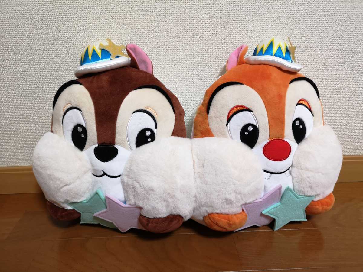 チップ デール クッション Time To Shine ディズニーシー周年 チップ デール 売買されたオークション情報 Yahooの商品情報をアーカイブ公開 オークファン Aucfan Com