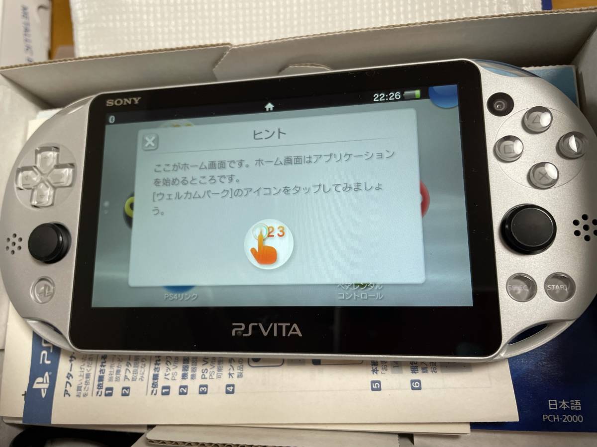 32GBメモリカード付属パック☆美品☆PS VITA【 PCH-2000 ZA25 】/FW 