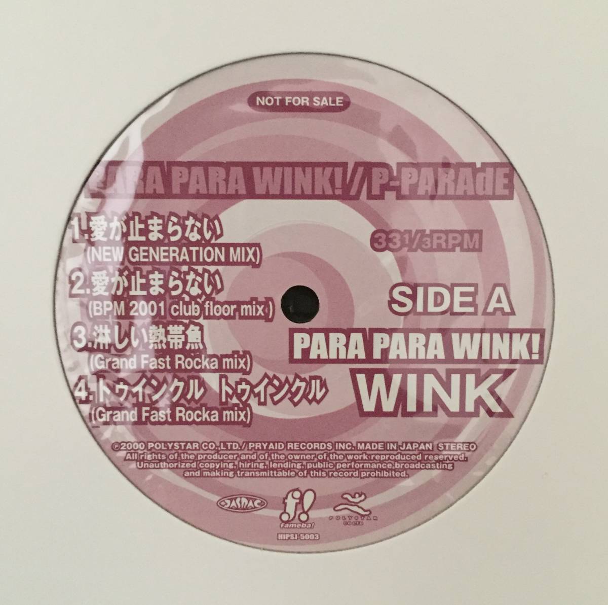 定番，お買い得 プロモ WINK : 麻美 まり / PARAPARA WINK : P-PARAdE(ユーロビート)｜売買されたオークション情報、yahooの商品情報をアーカイブ公開 - オークファン ユーロビート