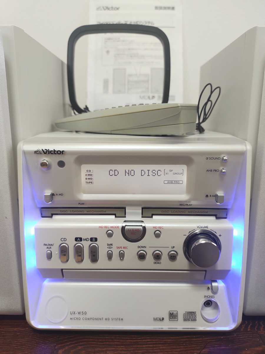 でお得に通販 JVC Victor UX-W50 マイクロコンポーネントMDシステム