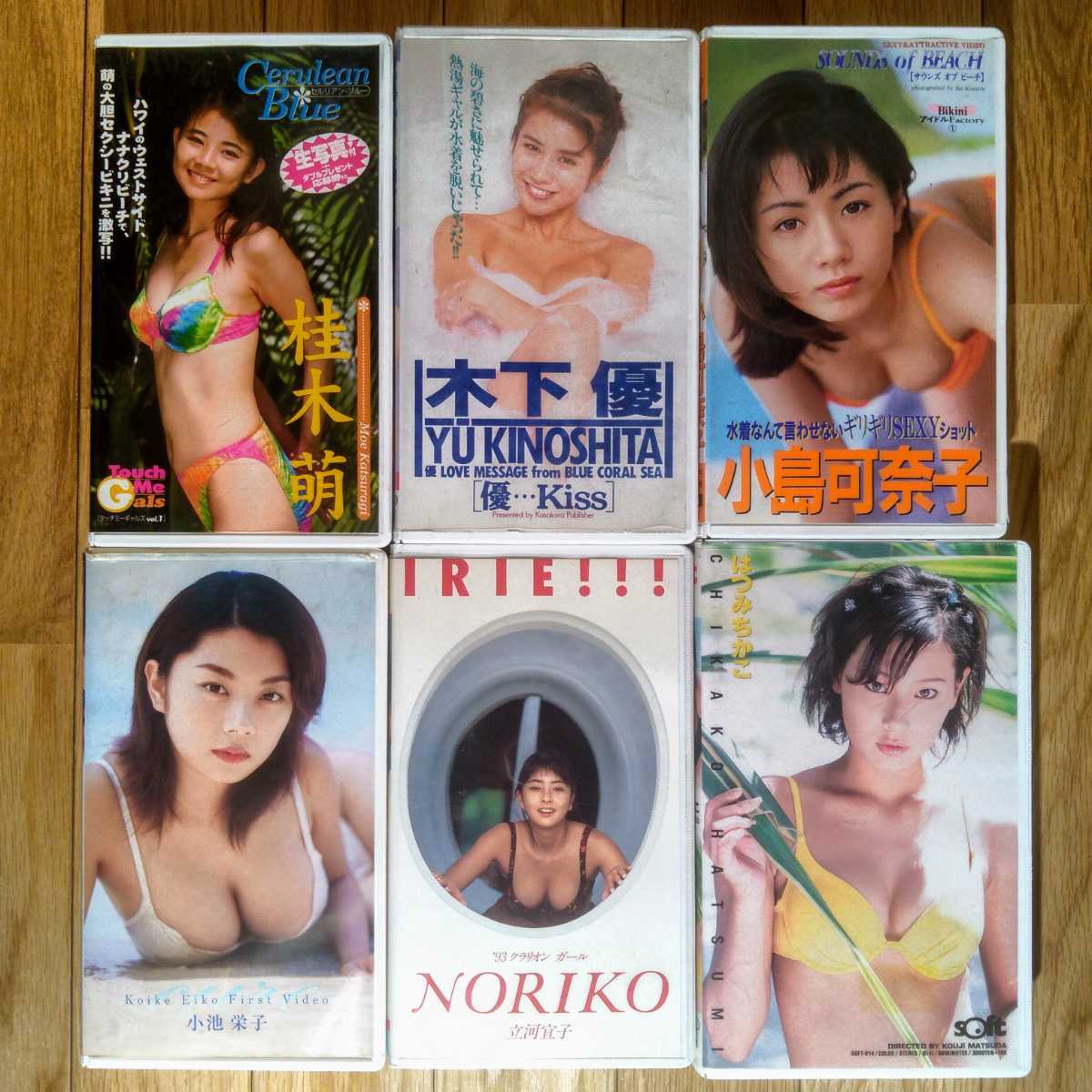 グラビアアイドル イメージビデオ Vhs 30本セット 新山千春 内田有紀 榎本加奈子 吹石一恵 柳明日香 松藤あつこ 小島可奈子 小池栄子 複数被写体 売買されたオークション情報 Yahooの商品情報をアーカイブ公開 オークファン Aucfan Com