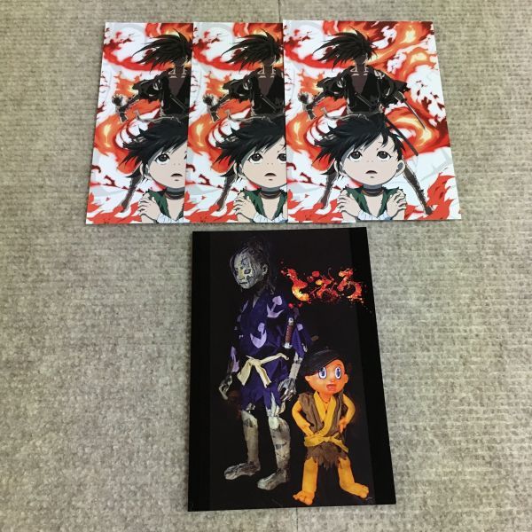 260 どろろ ポストカード4枚セット手塚治虫 琵琶丸 百鬼丸 醍醐景光 多宝丸 絵はがき ポストカード 売買されたオークション情報 Yahooの商品情報をアーカイブ公開 オークファン Aucfan Com