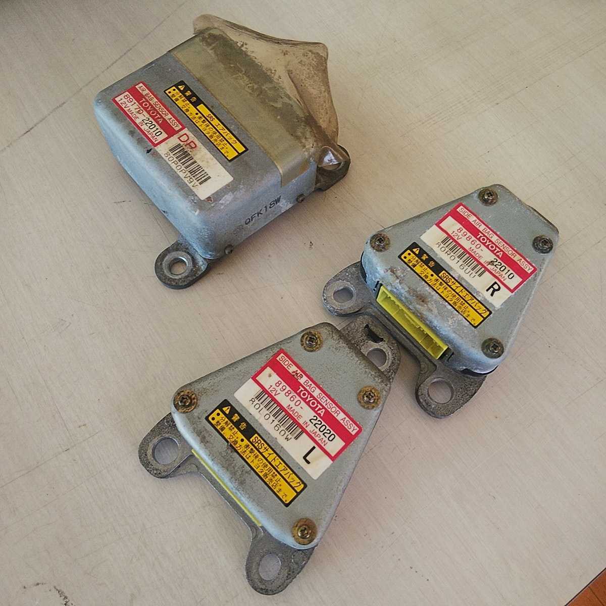 トヨタ チェイサー ツアラーV JZX100 1JZGTEエンジン エアバッグ コンピューターセット ジャンク品 8917022010