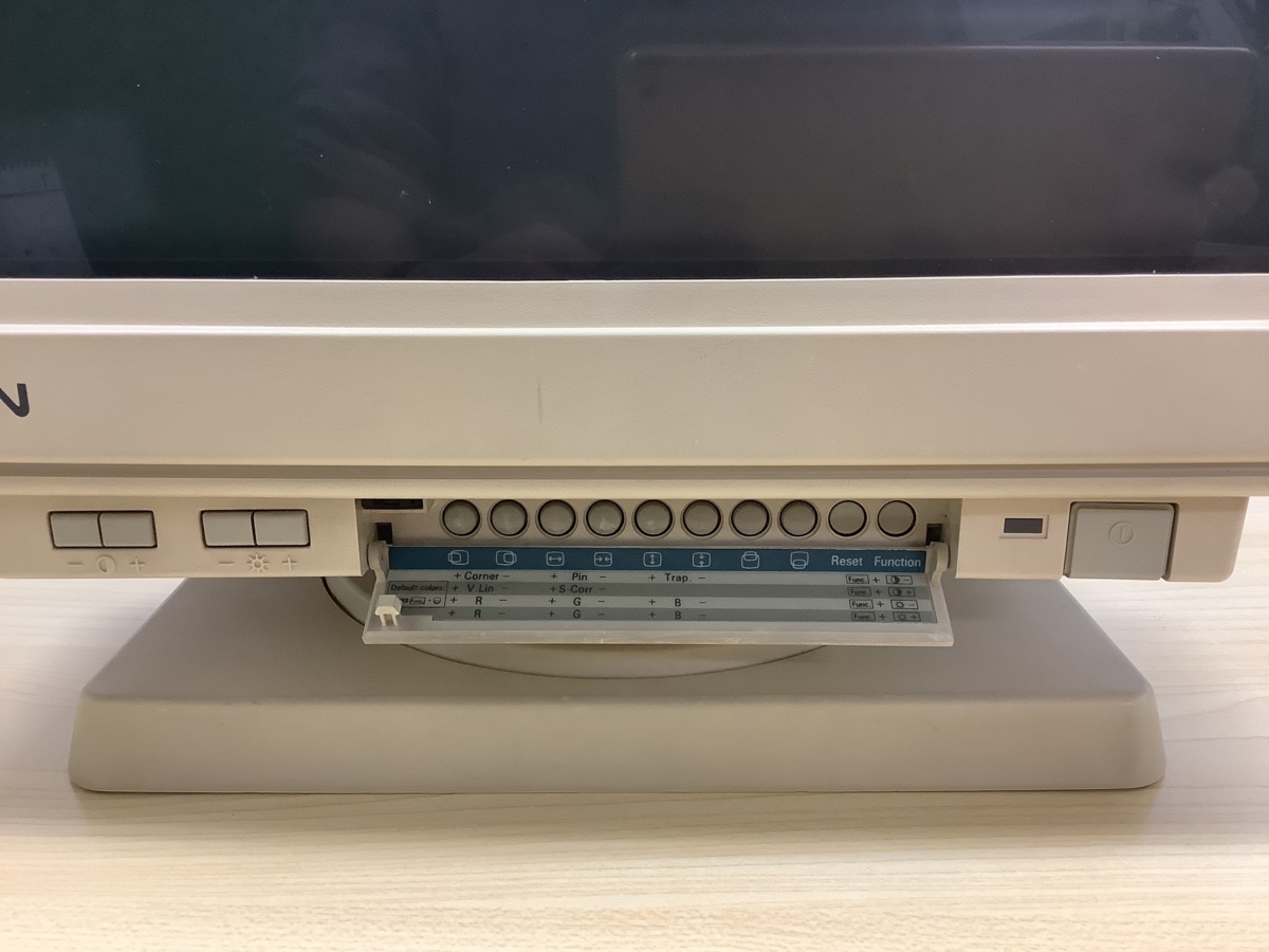 ENIX E:SCAN EM-15LR 15インチマルチスキャンディスプレイ 動作確認済_6