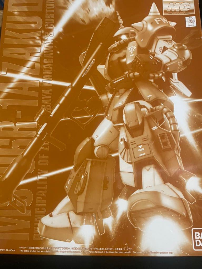 プレミアムバンダイ Mg マサヤ ナカガワ専用 Ms 06 R 1 Aザクii 未組立 機動戦士ガンダム 売買されたオークション情報 Yahooの商品情報をアーカイブ公開 オークファン Aucfan Com