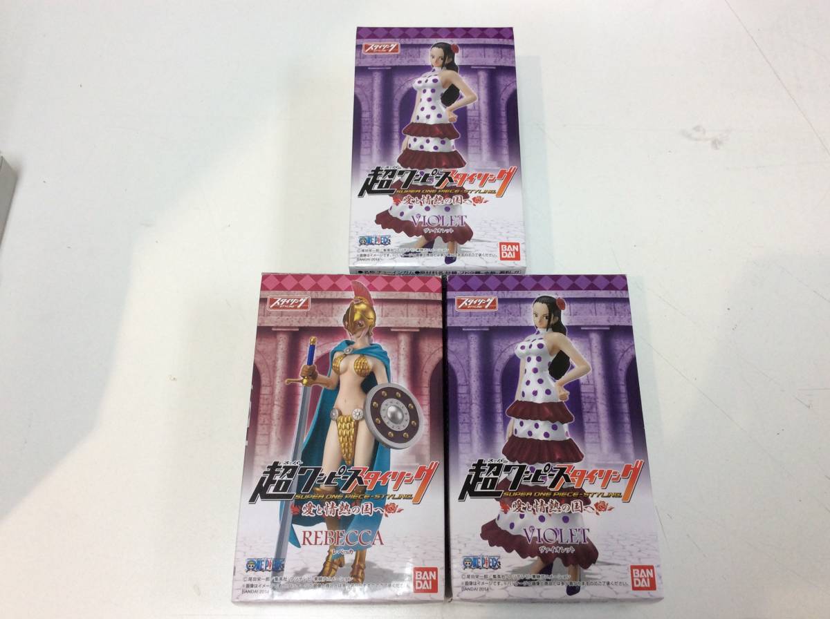 3286 ワンピース 超ワンピーススタイリング 愛と情熱の国へ ヴァイオレット 2 レベッカ レアカラー含む フィギュア3体セット 内袋 その他 売買されたオークション情報 Yahooの商品情報をアーカイブ公開 オークファン Aucfan Com 3286 ワンピース 超ワンピーススタイリング 愛と情熱の国へ ヴァイオレット 2 レベッカ レアカラー含む フィギュア3体セット 内袋 その他 売買されたオークション情報 Yahooの商品情報をアーカイブ公開 オークファン Aucfan Com