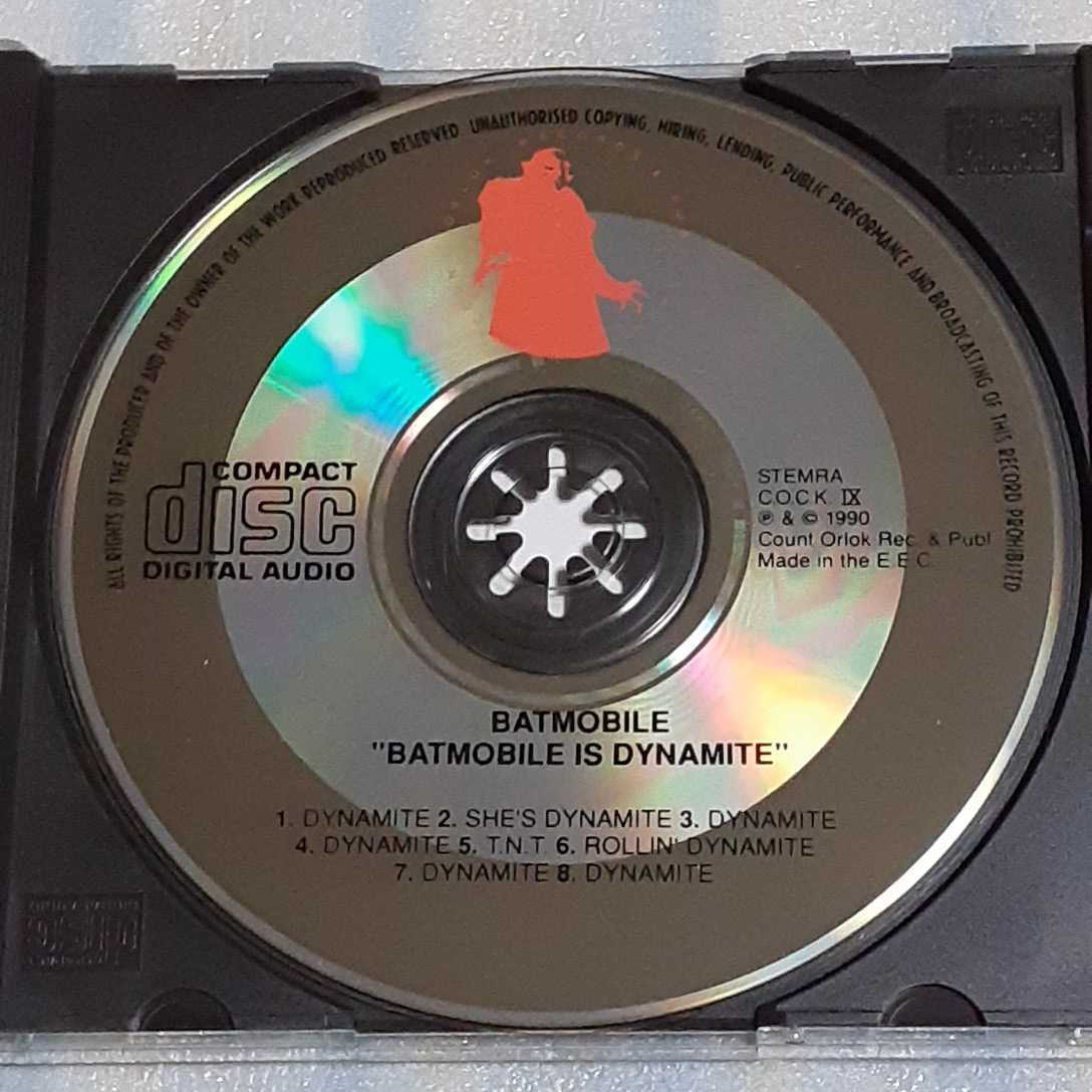 BATMOBILE/BATMOBILE IS DYNAMITE 輸入盤CD オランダ ROCK サイコ