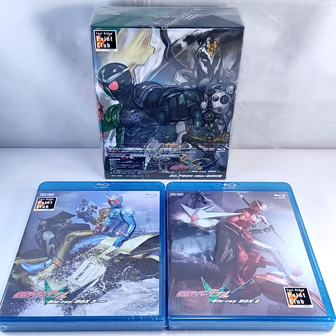 仮面ライダーW(ダブル) Blu-rayBOX DVD 仮面ライダーW（ダブル