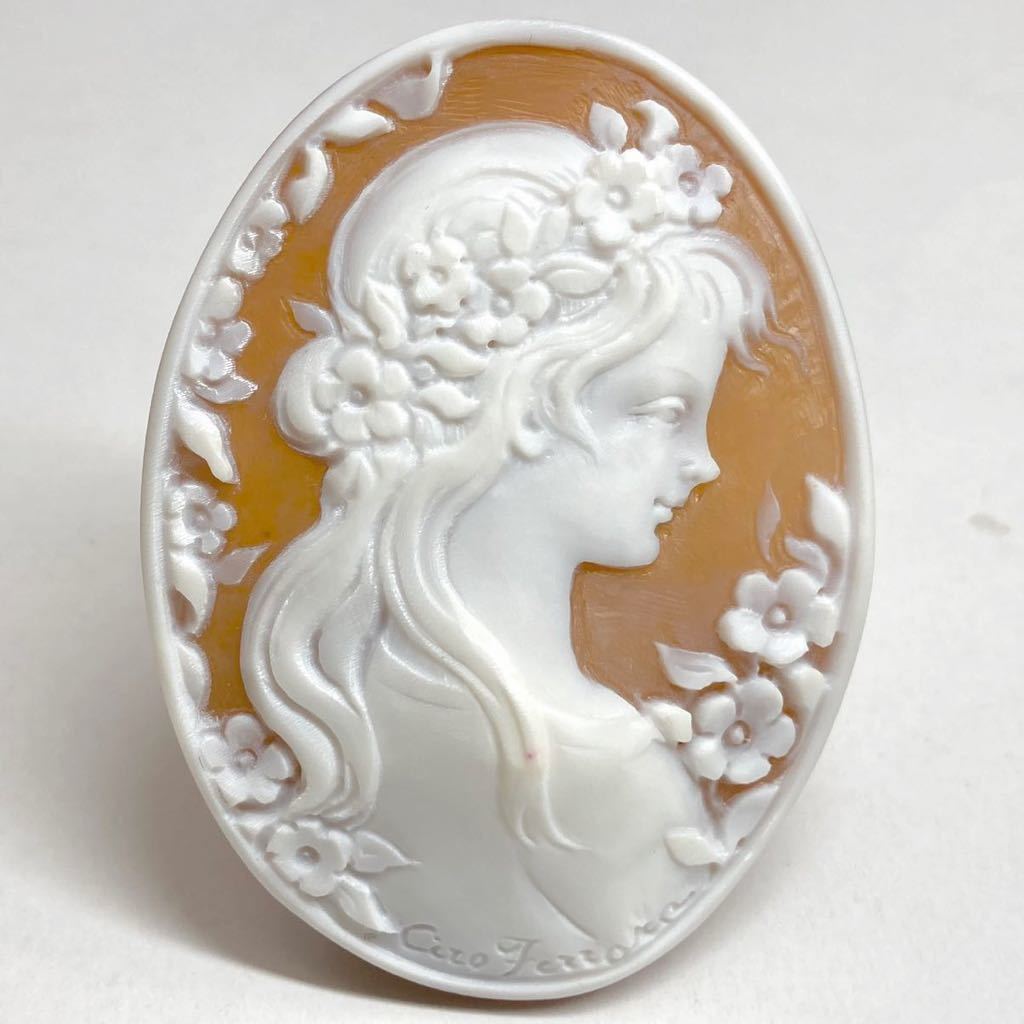 □シェルカメオ13.3g□66.5ct 59.5×44.3mm ルース 裸石 彫刻 貴婦人 