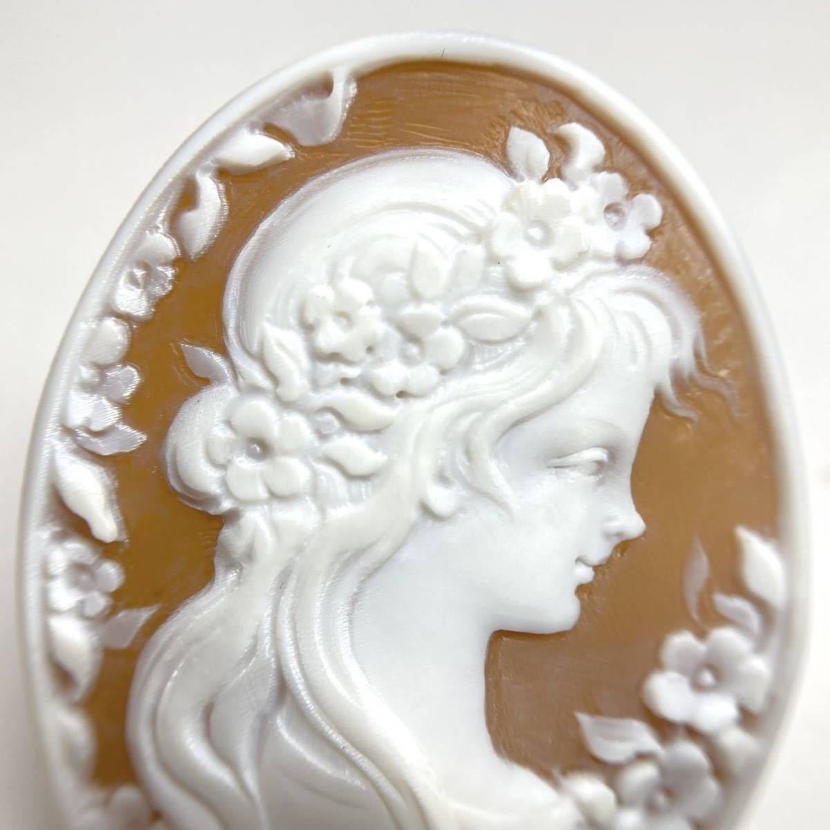 シェルカメオ ルース 刻印有 ヴィンテージ アンティーク 美しい女性の