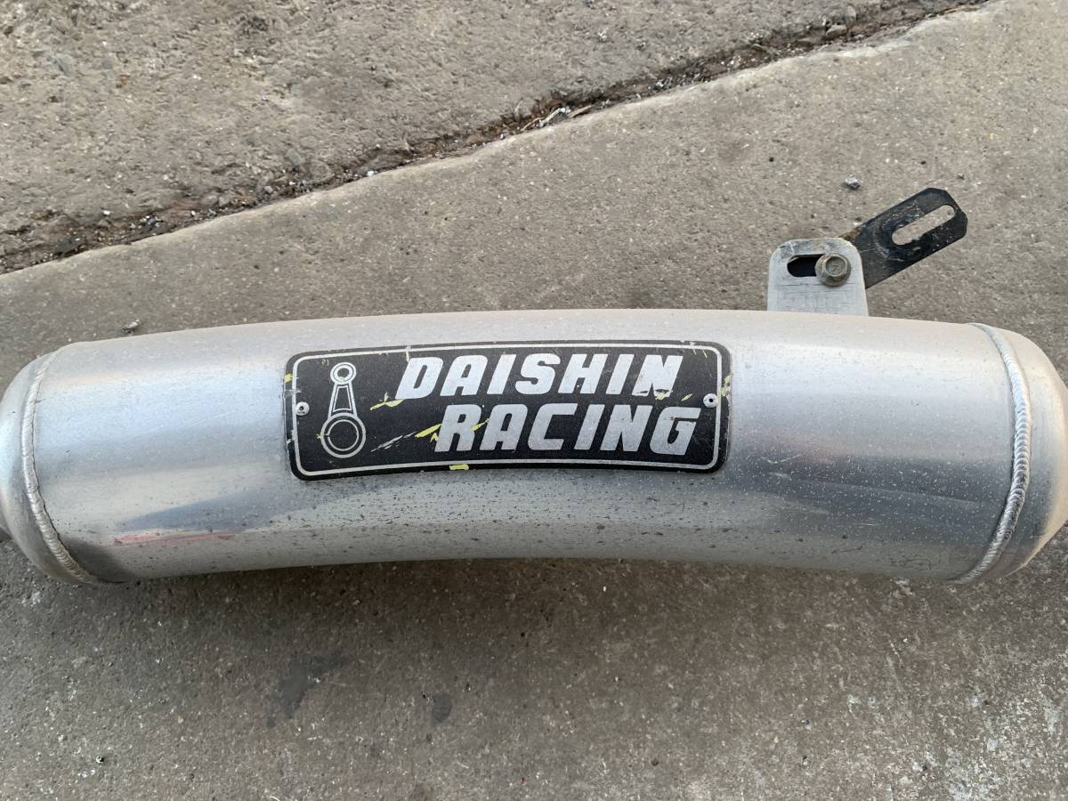 DAISHIN】当時物！！☆ダイシン アルミマフラー☆【XJR400】(マフラー