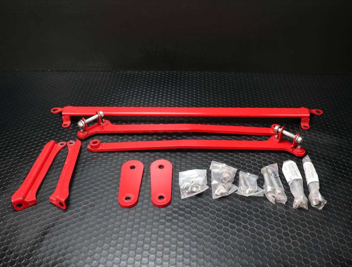 TRD メンバーブレースセット トヨタ 86 ZN6用 MS300-18001 【公式通販】