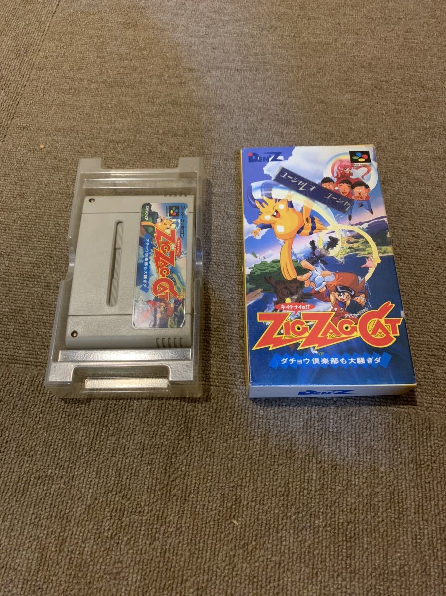 スーパーファミコン ジグザグキャト　ZIGZAGCAT ソフト　ダチョウ倶楽部　SFC レトロゲーム スーパーファミコンソフト