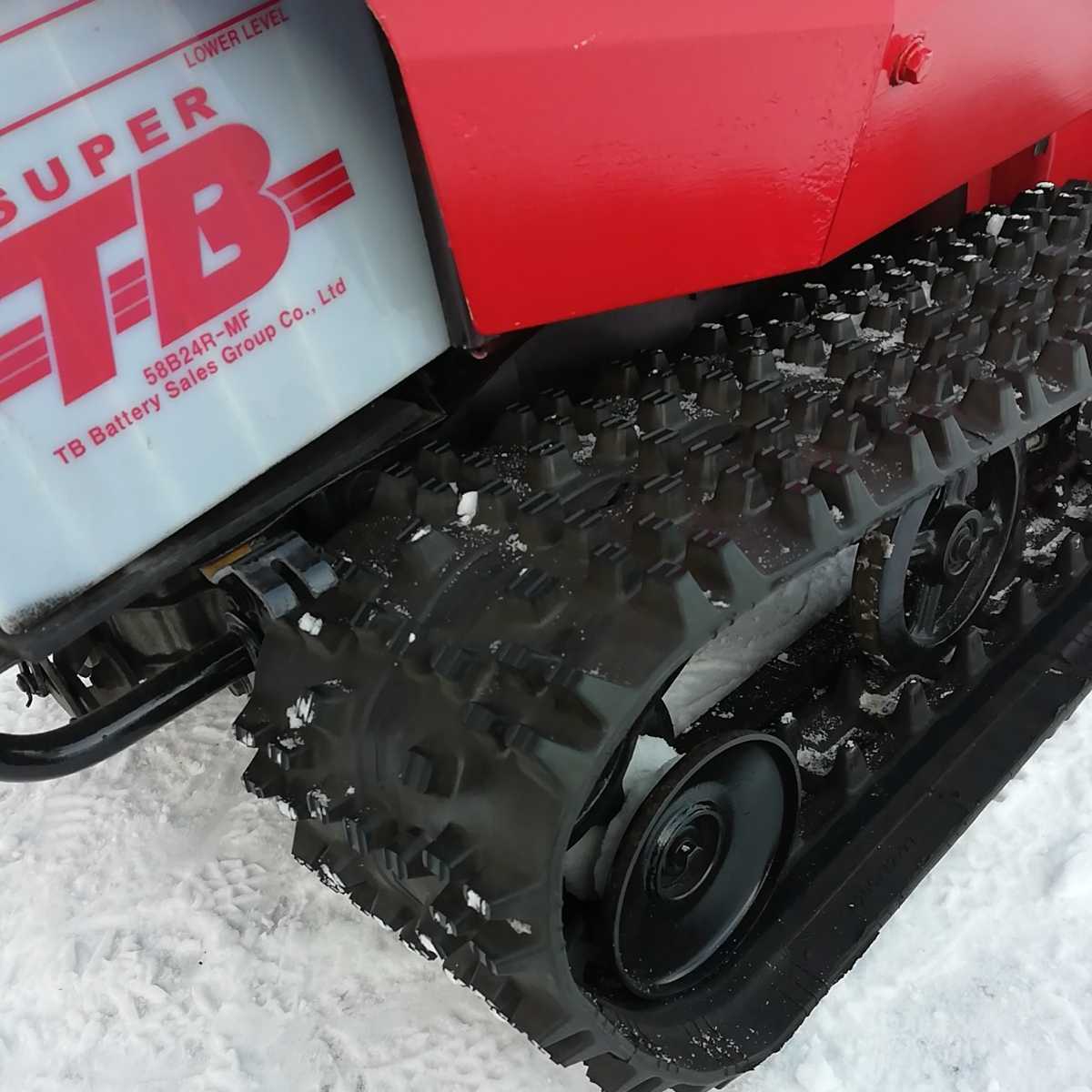 ワドー除雪機SS80Hの出品(除雪機)｜売買されたオークション情報、yahooの