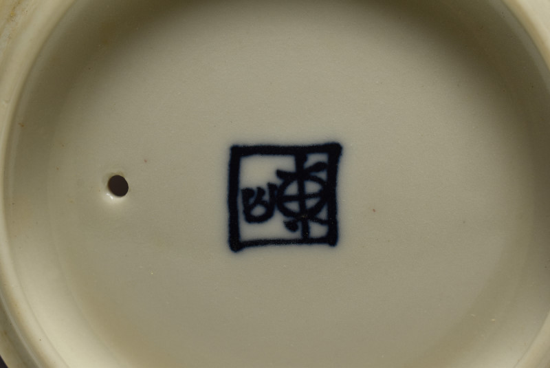 C3-2⁄宮永東山⁄染付松竹梅紋刺身皿揃5客組⁄共箱⁄向付⁄銘々皿⁄懐石⁄小鉢