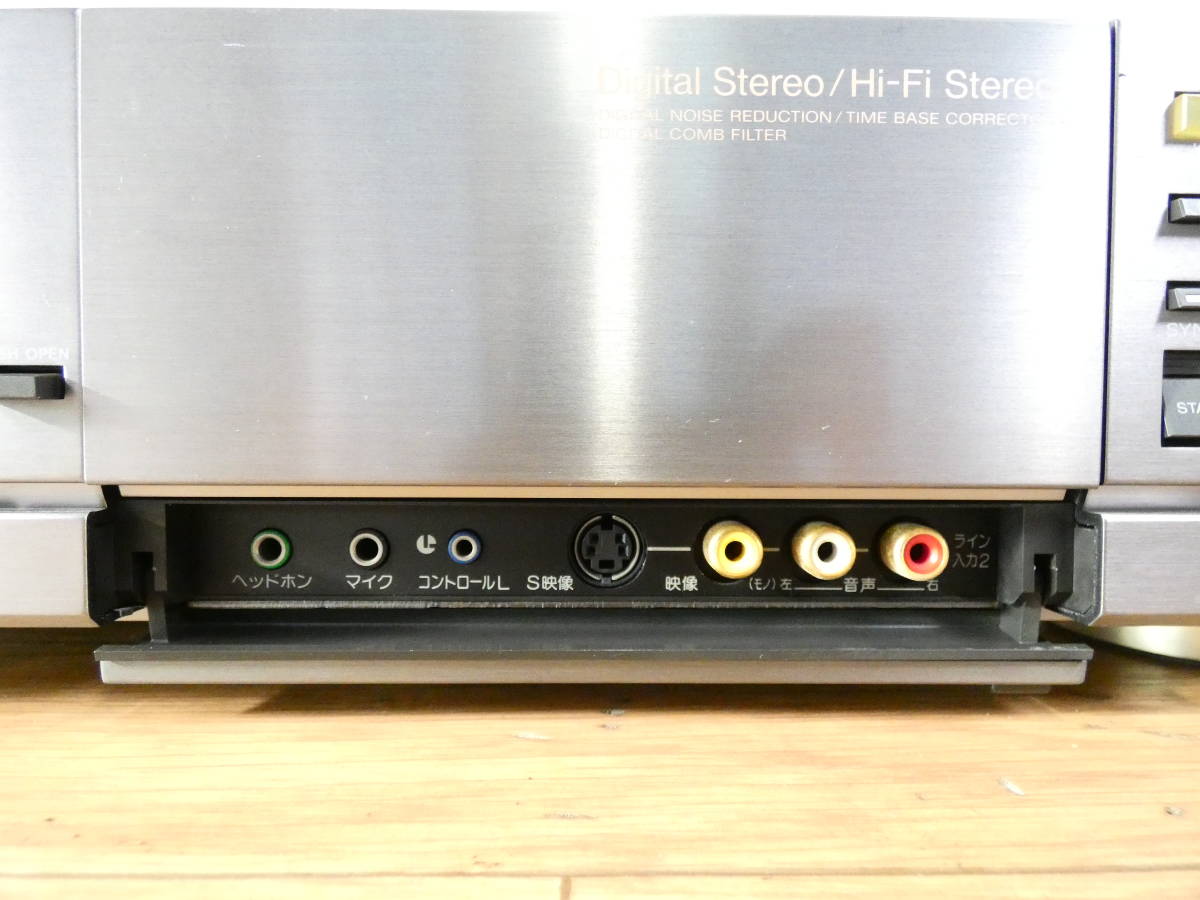 EV-S2500 ソニー SONY - A5855 メンテ済品 SONY ソニー Hi8ビデオ