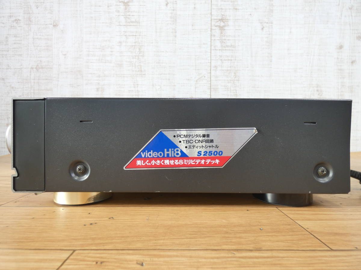EV-S2500 ソニー SONY - A5855 メンテ済品 SONY ソニー Hi8ビデオ