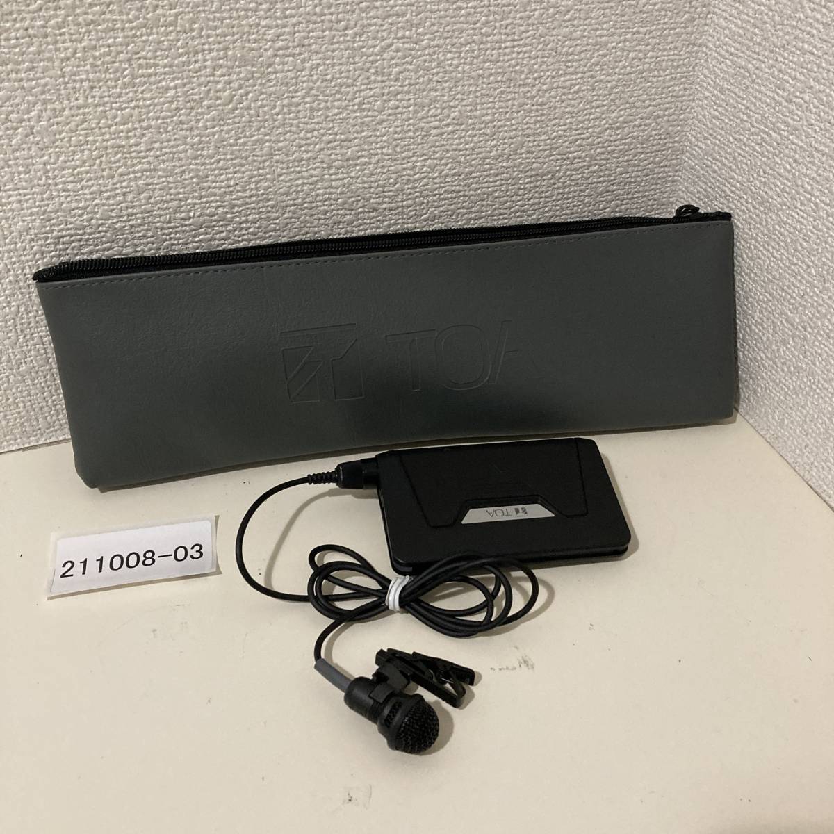 TOA WM-D1300 デジタルワイヤレス 800MHz ラベリアマイク タイピン型 B