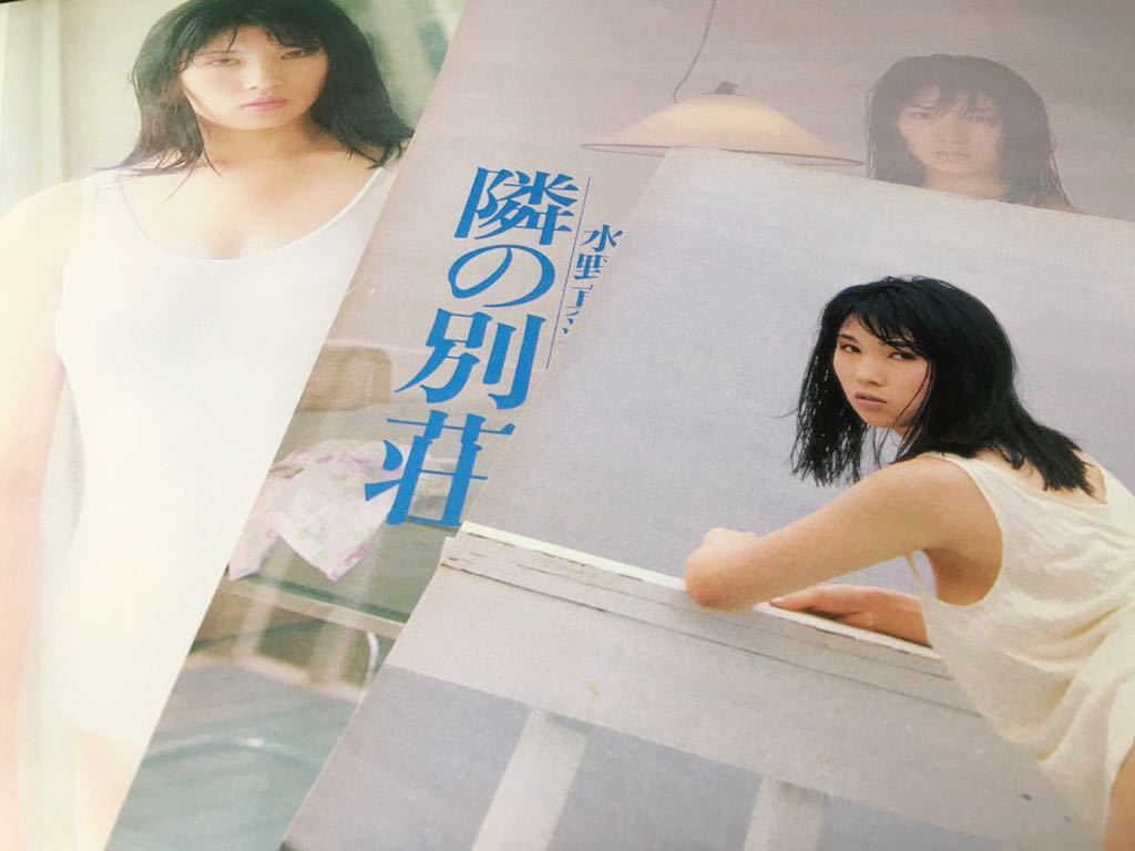 篠山紀信激写モデルの名前 | 135人の女ともだち画像 – LBVCE