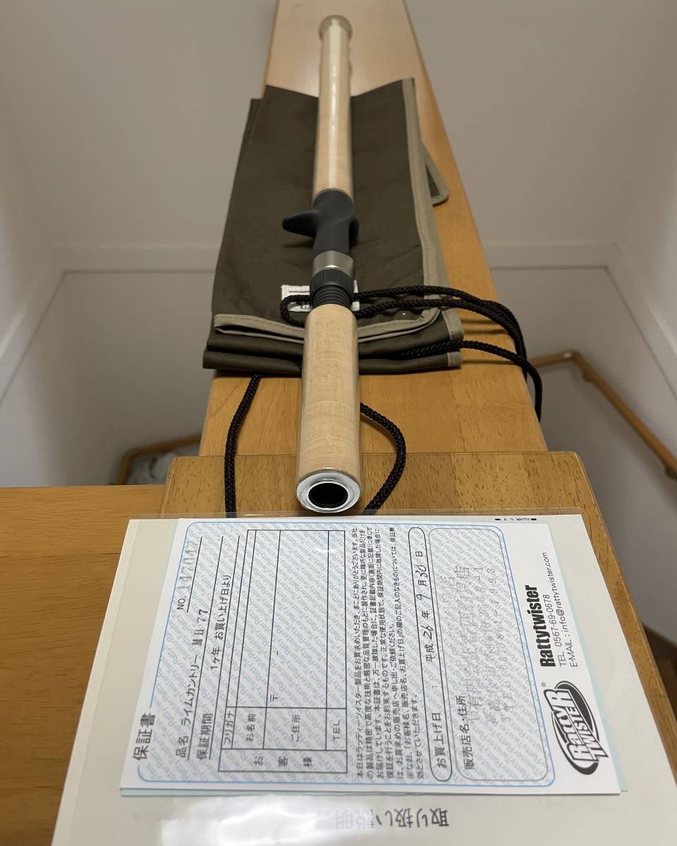 最安値，定番人気 ラッティーツイスター ライムカントリー MH7.7 品(ルアーロッド)｜売買されたオークション情報、yahooの商品情報をアーカイブ公開 - オークファン ルアーロッド