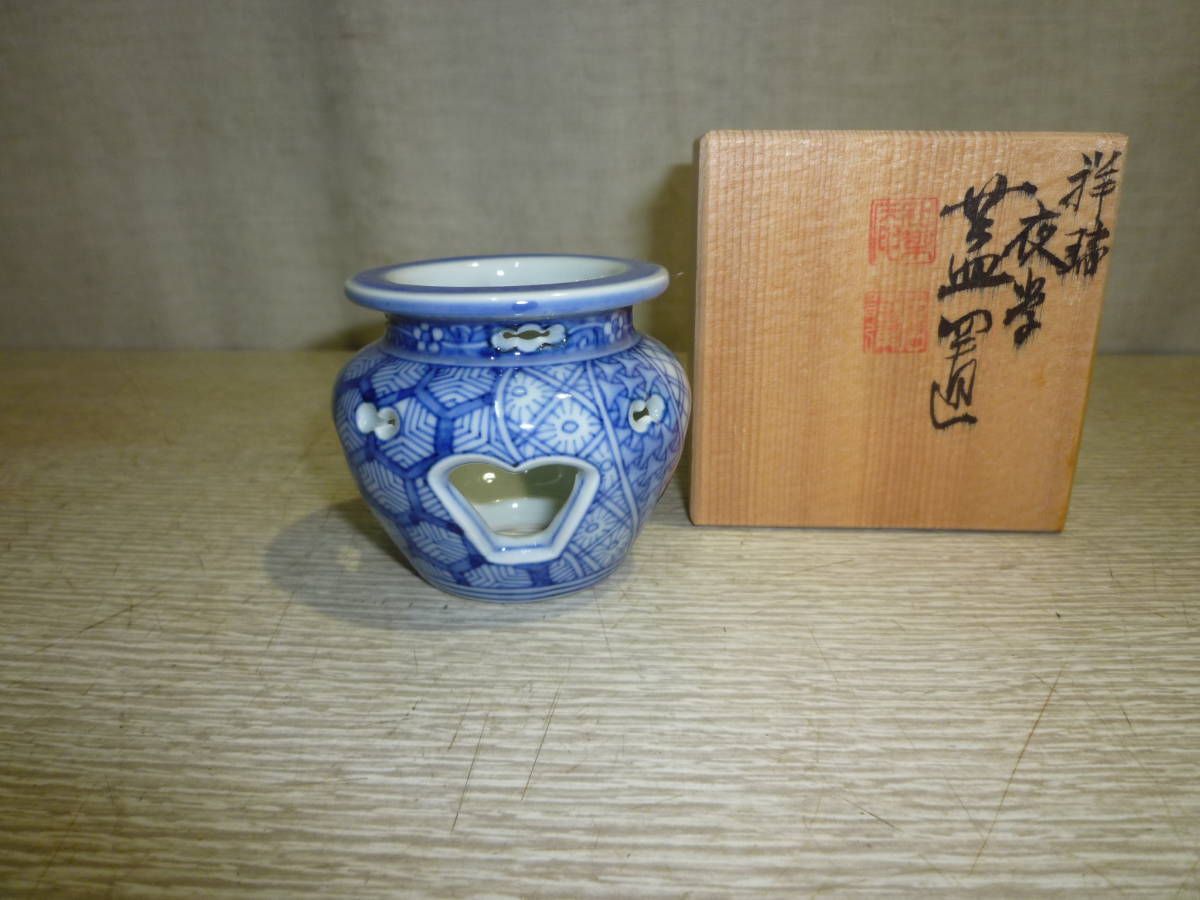 茶道具 高野昭阿弥 共箱 蓋置 祥瑞 未使用 2点 サイコロ - 蓋置」
